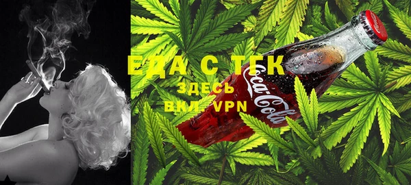 марки nbome Абинск