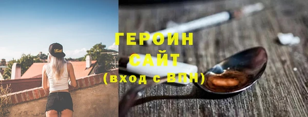 МДПВ Абаза