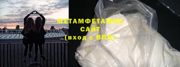 МДПВ Абаза