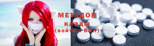 марки nbome Абинск