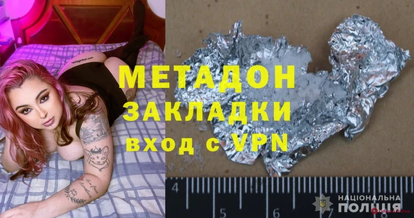 МДПВ Абаза