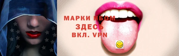 винт Алексеевка
