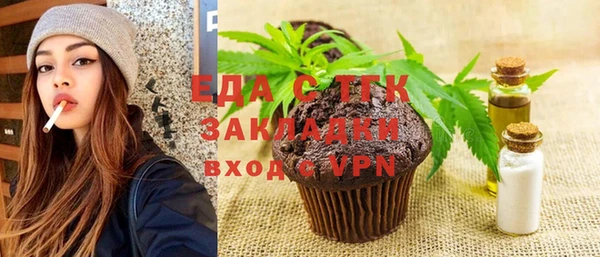 марки nbome Абинск