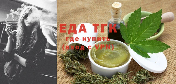 марки nbome Абинск