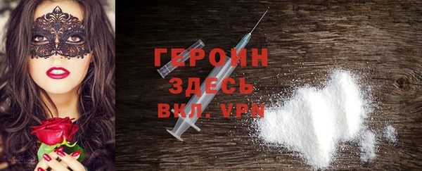 МДПВ Абаза