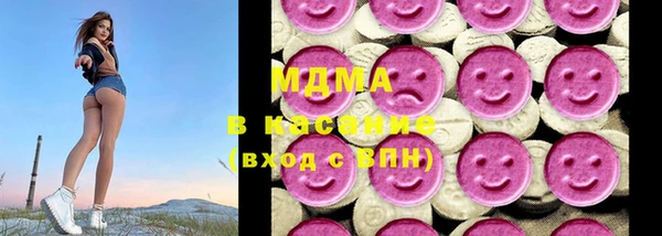 mdma Тобольск