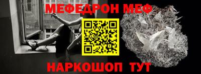 скорость Северобайкальск