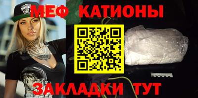 PSILOCYBIN Славгород
