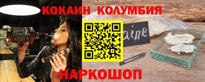 PSILOCYBIN Славгород