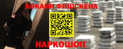 скорость Северобайкальск