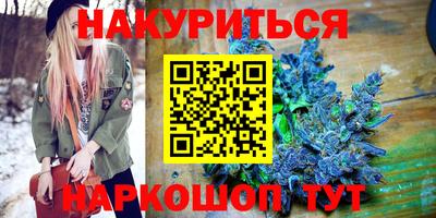 PSILOCYBIN Славгород