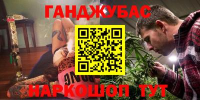 PSILOCYBIN Славгород