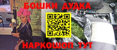 скорость Северобайкальск