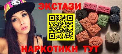 скорость Северобайкальск