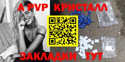 скорость Северобайкальск