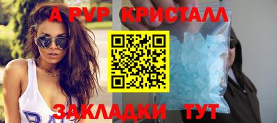 PSILOCYBIN Славгород