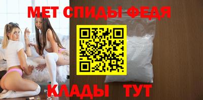 бутират Сланцы