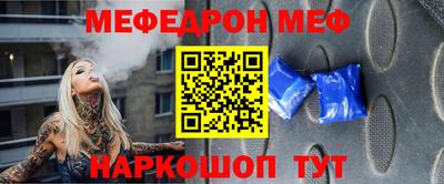PSILOCYBIN Славгород