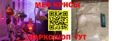 PSILOCYBIN Славгород